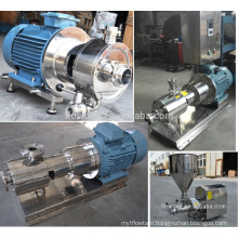 inline stainless steel homogenizer emulsifying high shear mixer